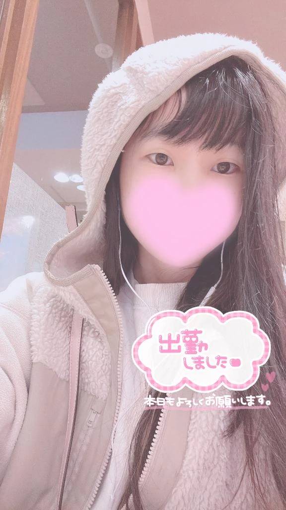 ♡出勤したよっ🙂‍↕️🙂‍↕️♡