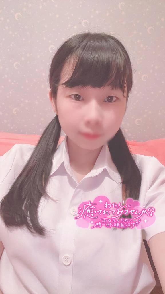 ♡金曜日だよっっ🫶♡