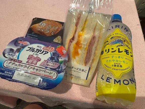 21日のお礼の続きです💌