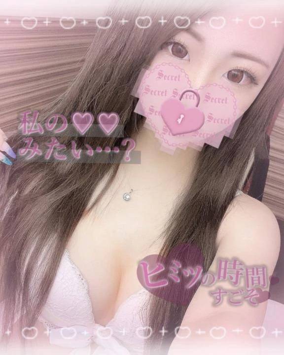 6/3再び✊💖
