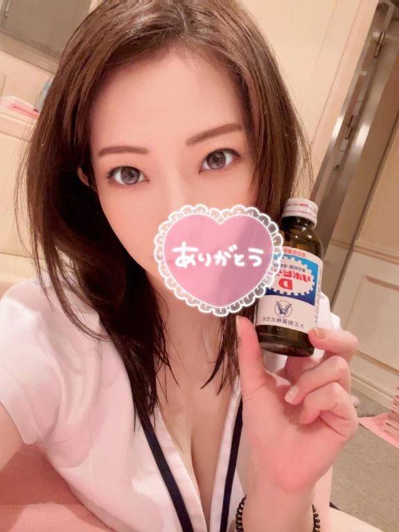 リベンジ大成功でした💕