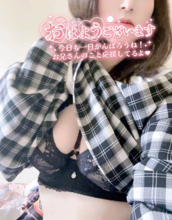 素敵なご縁がありますように💓