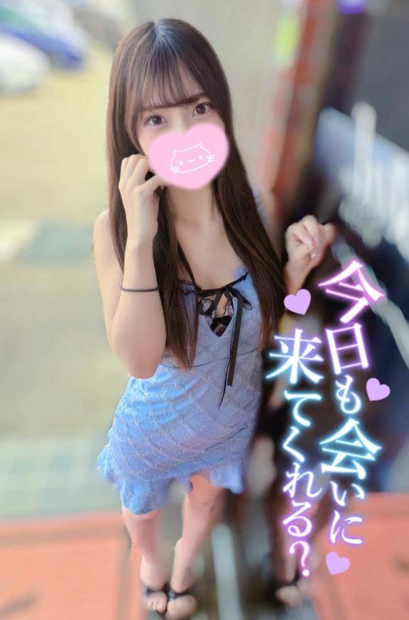ありがとーᐢᴗ͈ ᴗ͈ᐢ