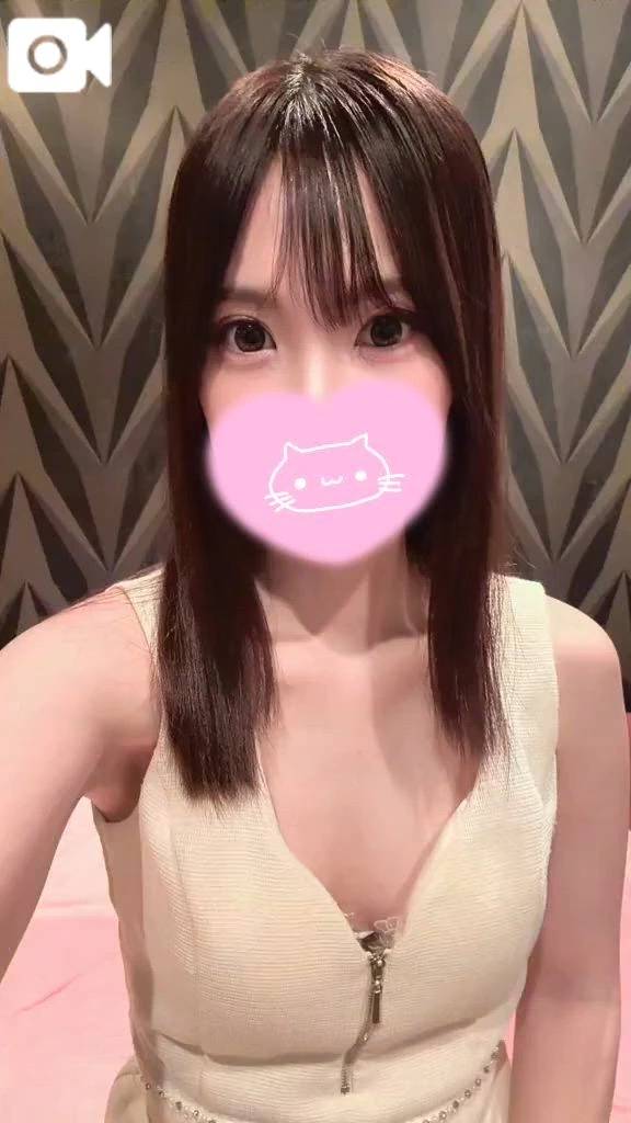 待ってるね💕︎