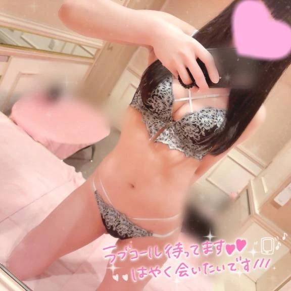しゅ！