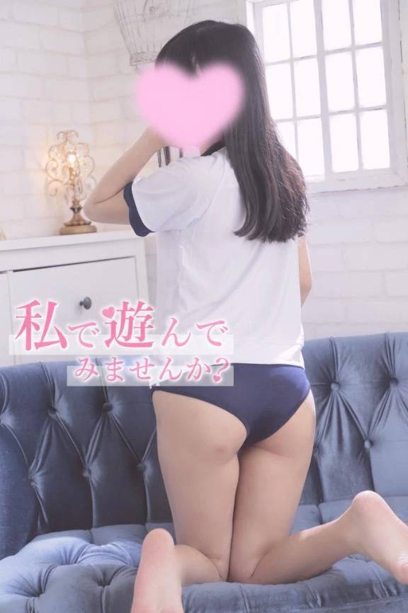 ♡28日から🙈︎♡