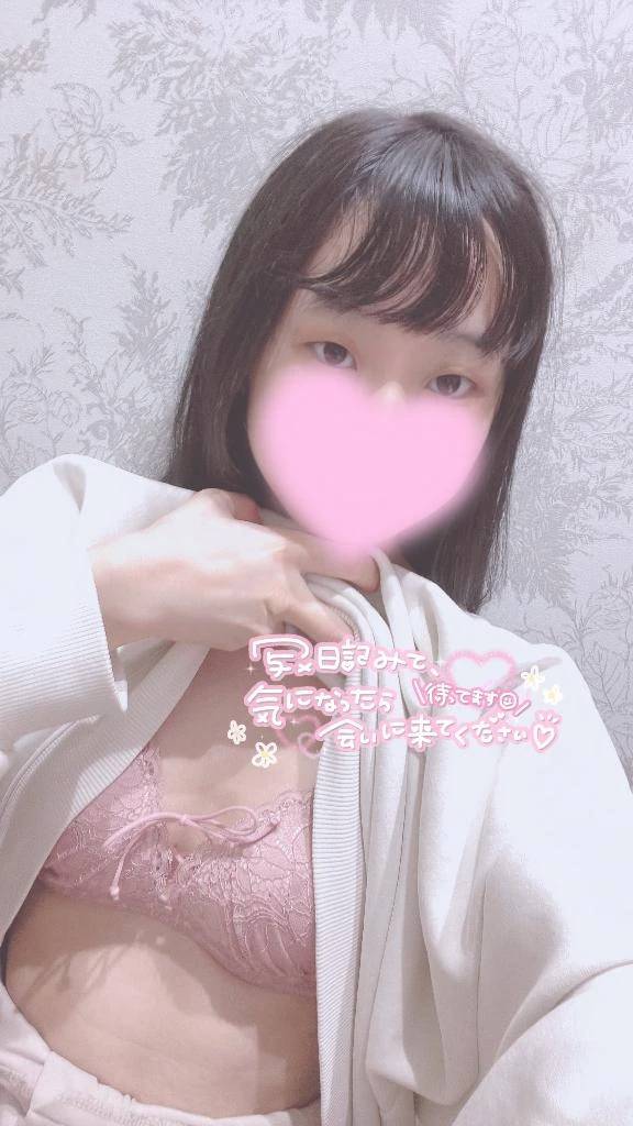 ♡出勤しました🤭♡