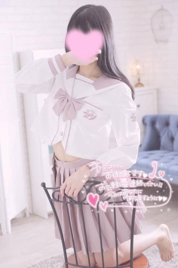 ♡はじまり🫣♡
