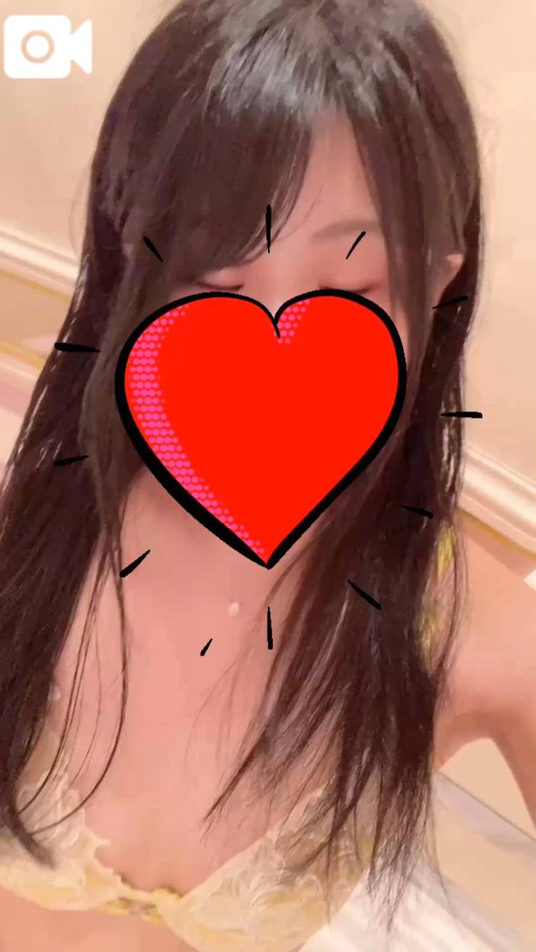 🛁🫧 お礼♥️