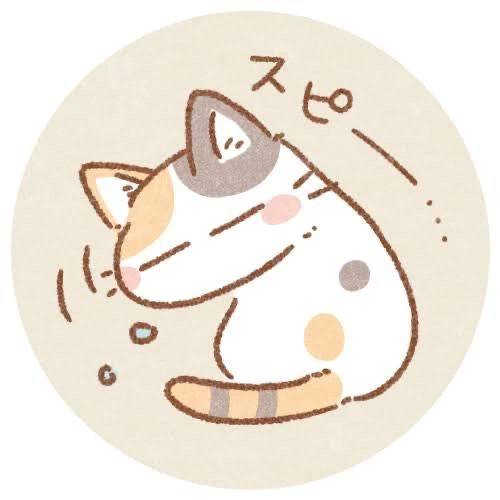 モード突入