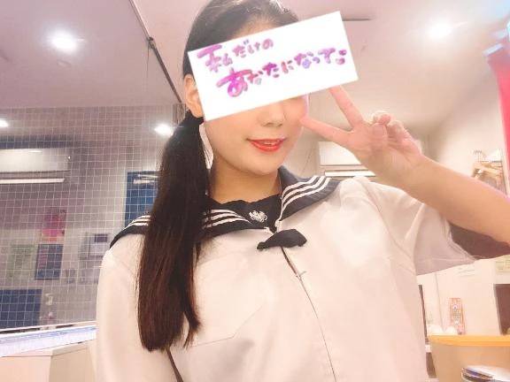 たーいきん🫣🫣