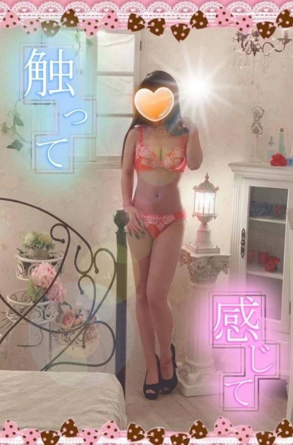 沢山ドクンドクン💕