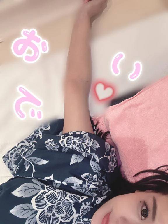 女だって