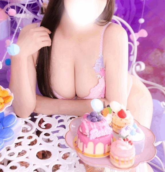 おやすみ♡