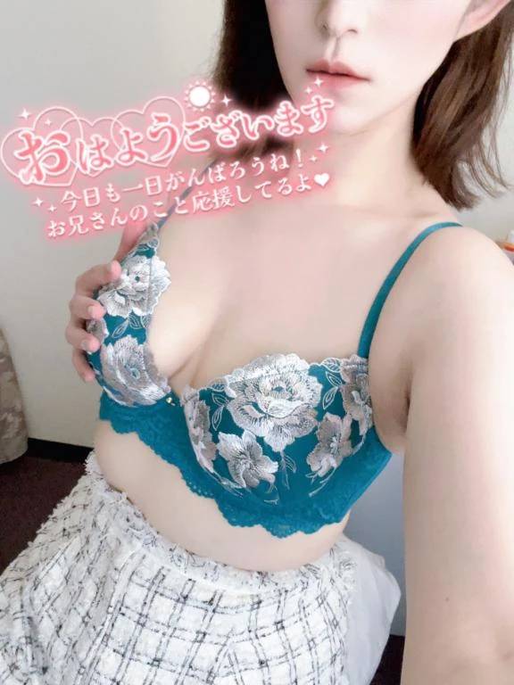 連勤2日目もよろしくね💕
