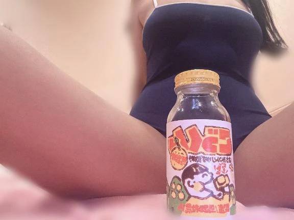 飲むのか出すのか