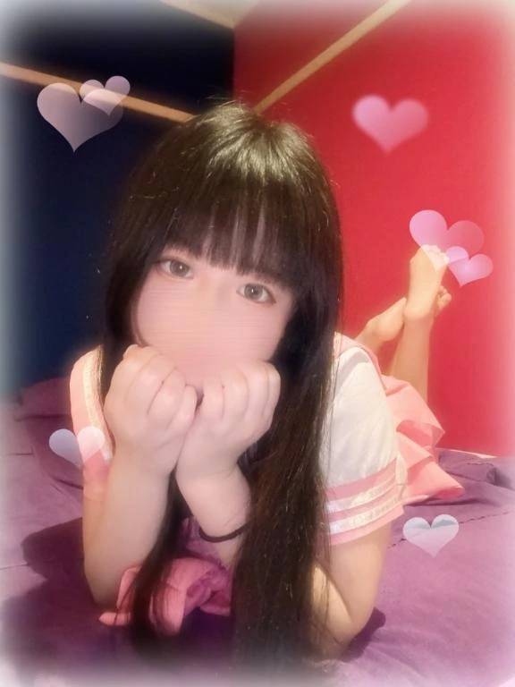 残り枠すくないよ♡