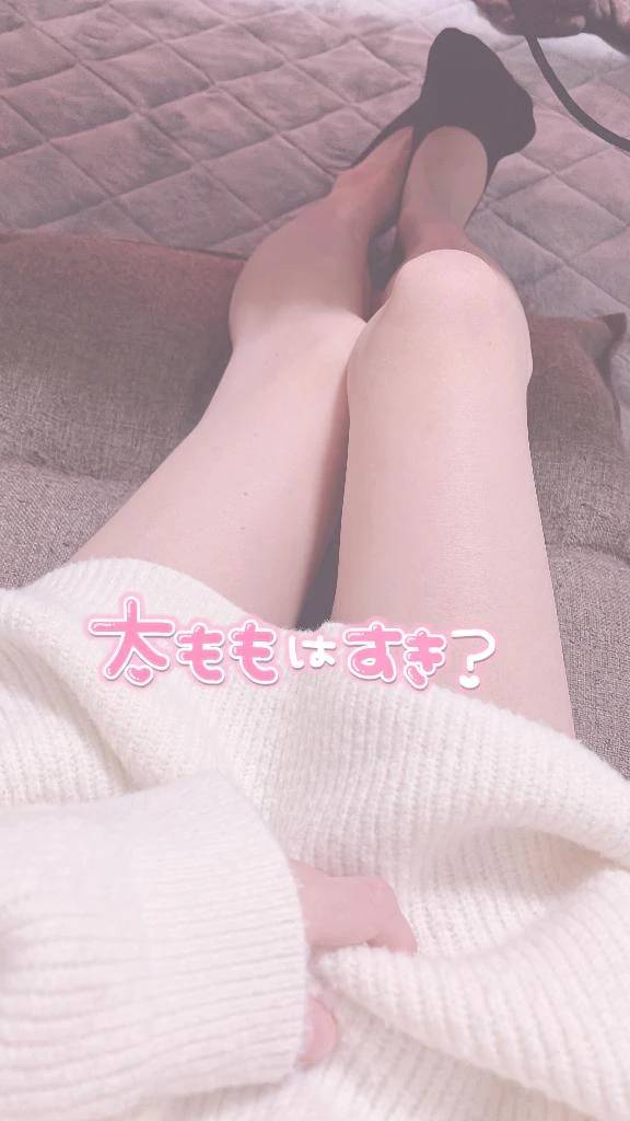 ♡出勤しました🔥♡