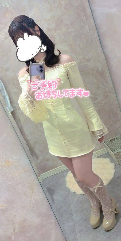 撮ってきたよ?