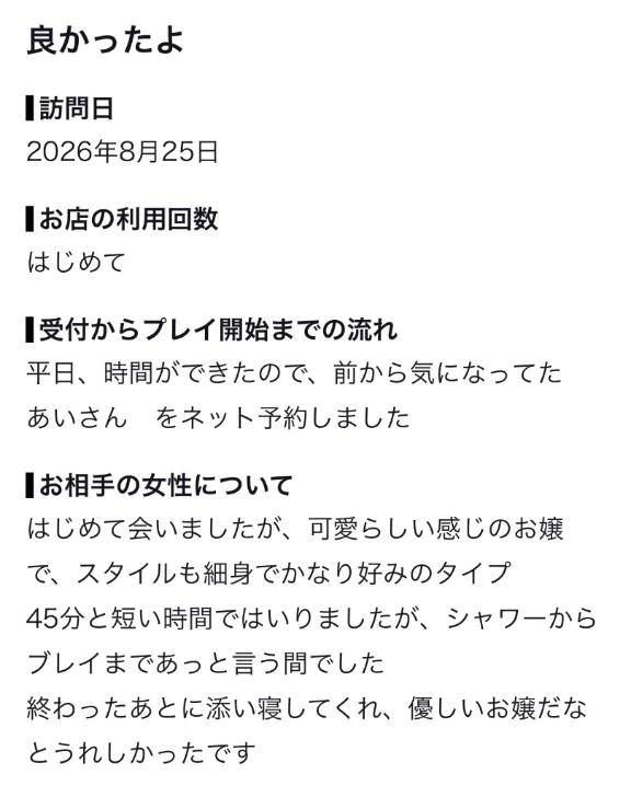 👼🏻𝐓𝐡𝐚𝐧𝐤𝐲𝐨𝐮💗