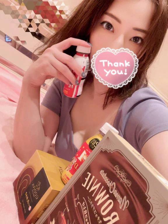 やっと逢えたね💖