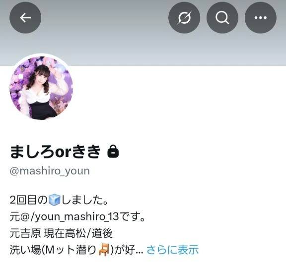 🎮 やっと解放されました✌