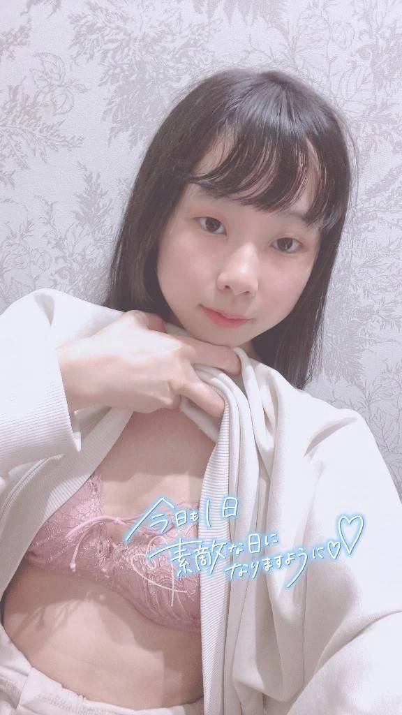 ♡天気わるめ😔😔♡