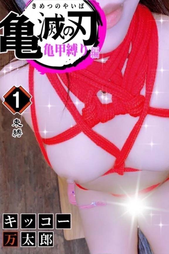 反応が良すぎて😳❤️‍🔥