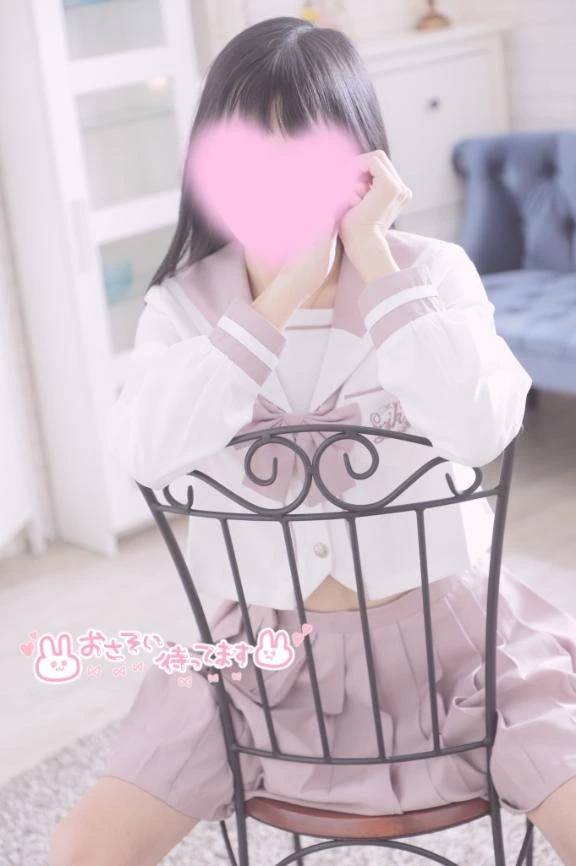 ♡あとちょっとだよっ♡