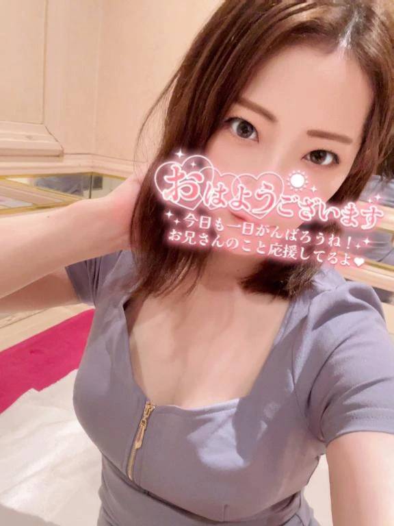 連勤4日目♡