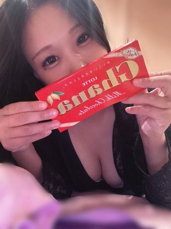 私の体内
