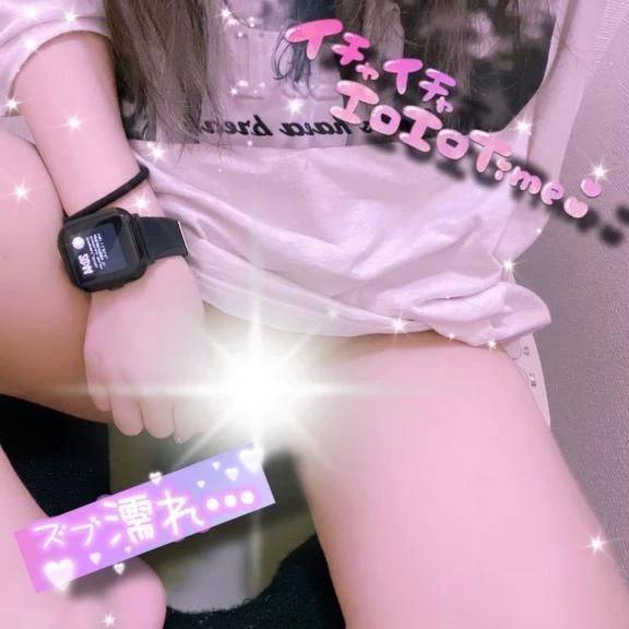 過去一最強❤️‍🔥🏆