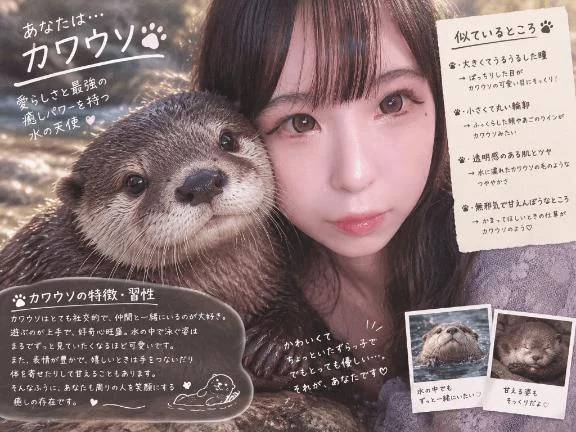 🎮 自分のご褒美に♥️