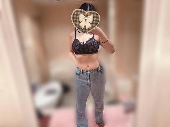 見えすぎず