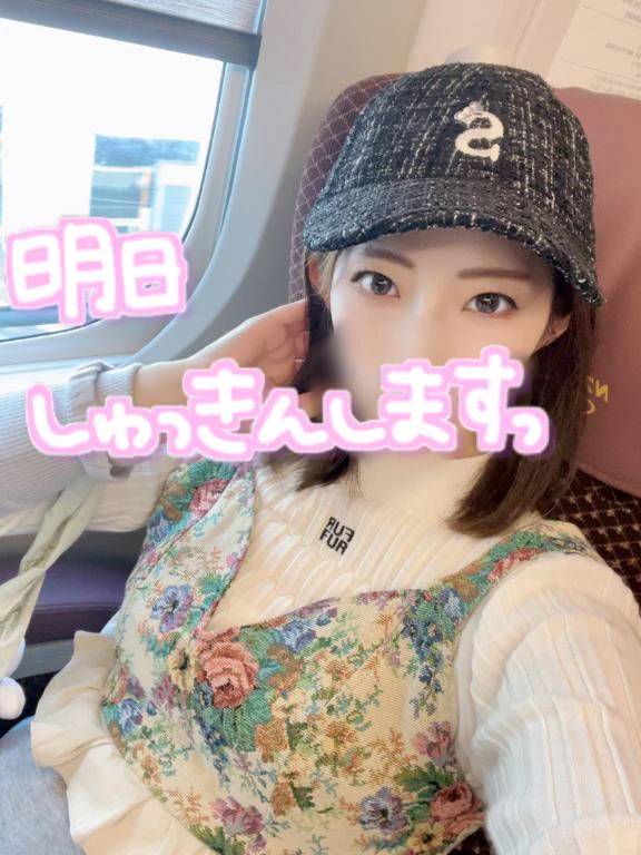 総選挙も応援してね🎀❤️