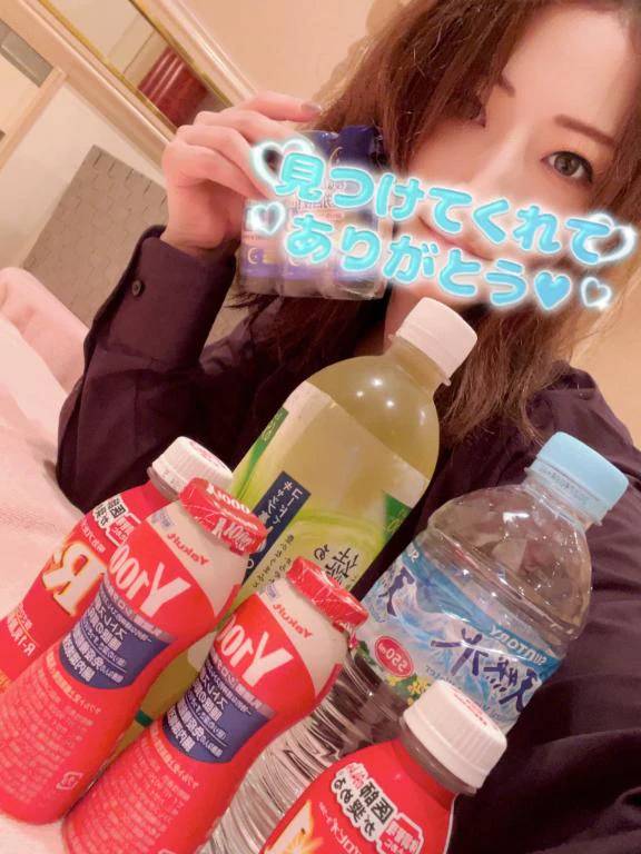 事前予約に差し入れにありがとう♡