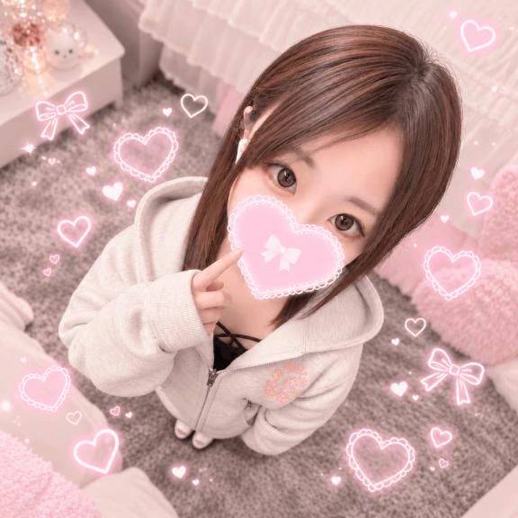 🩵次回17時~🈳🩵