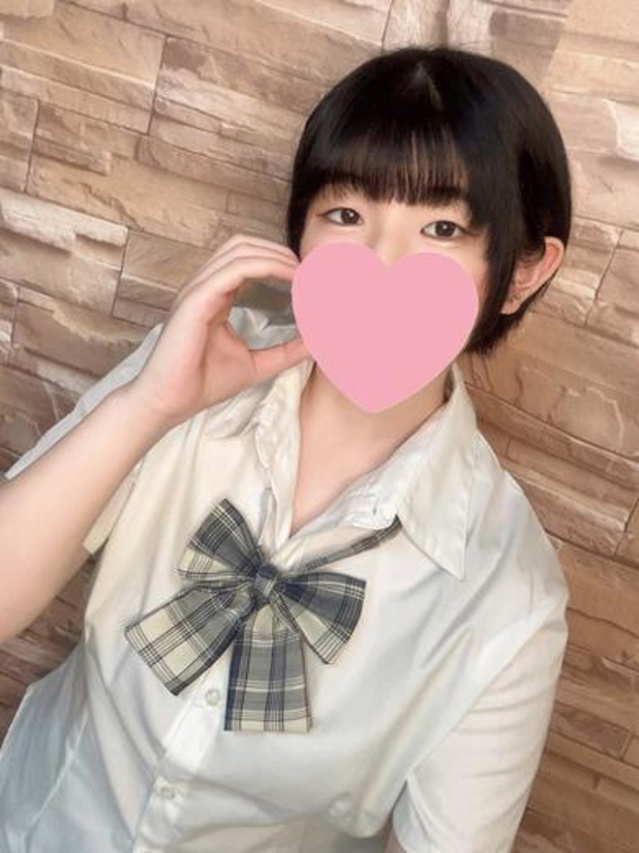 かれん（お湯っ娘PLUS）