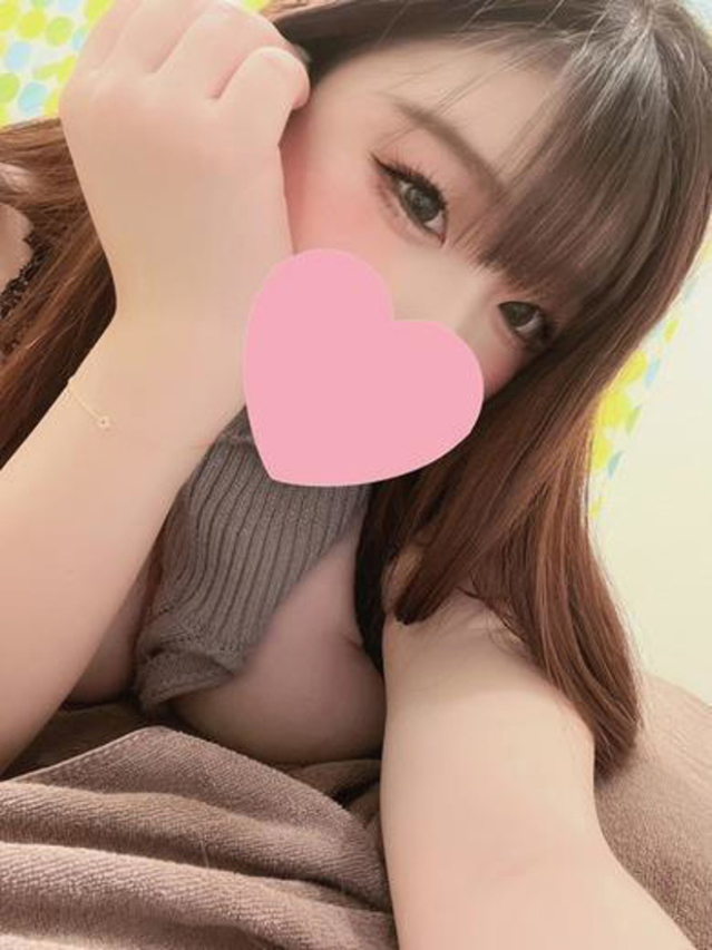 このは（お湯っ娘PLUS）
