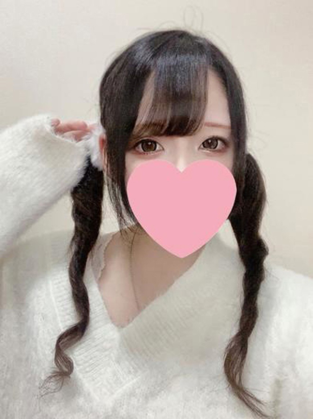 ねお（お湯っ娘PLUS）