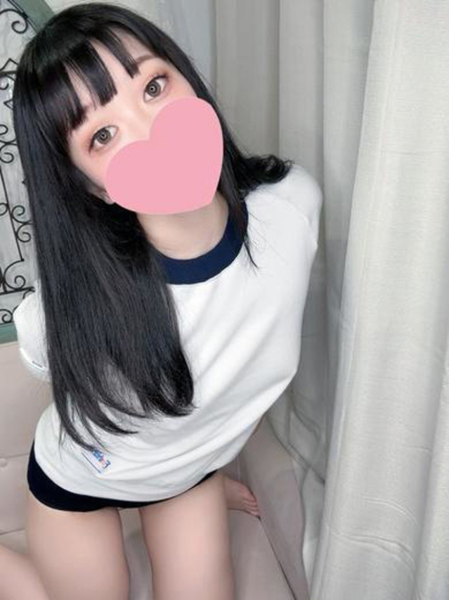 あいら（お湯っ娘PLUS）