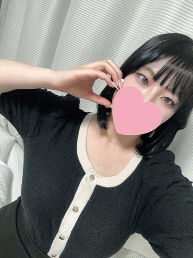 みらん（お湯っ娘PLUS）