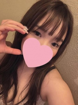 お湯っ娘PLUS