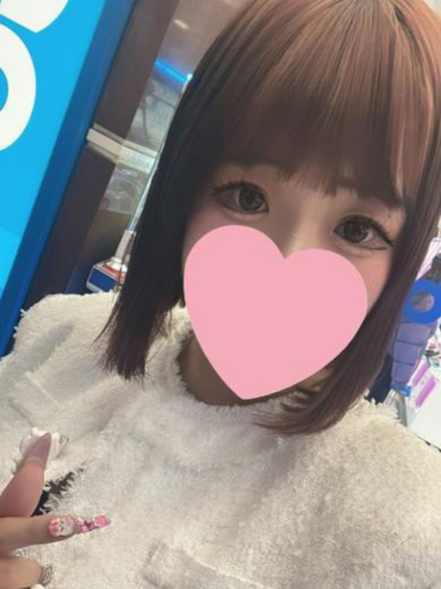 あの（お湯っ娘PLUS）