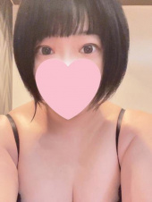 お湯っ娘PLUS