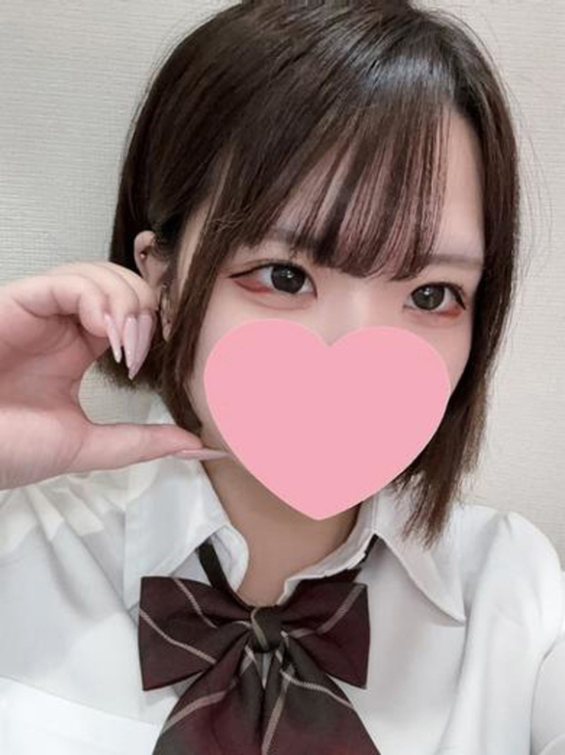 てんか（お湯っ娘PLUS）