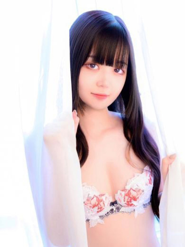 あい（お湯っ娘PLUS）