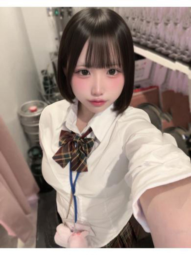 うと（お湯っ娘PLUS）