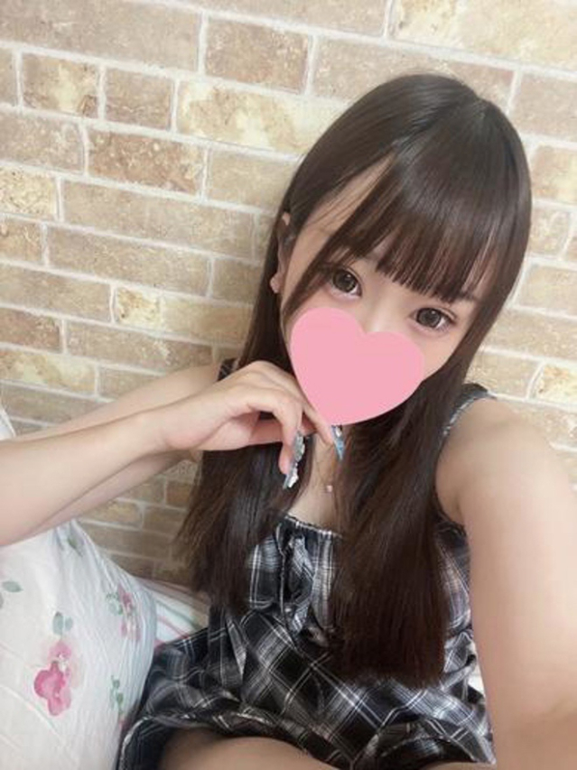 める（お湯っ娘PLUS）