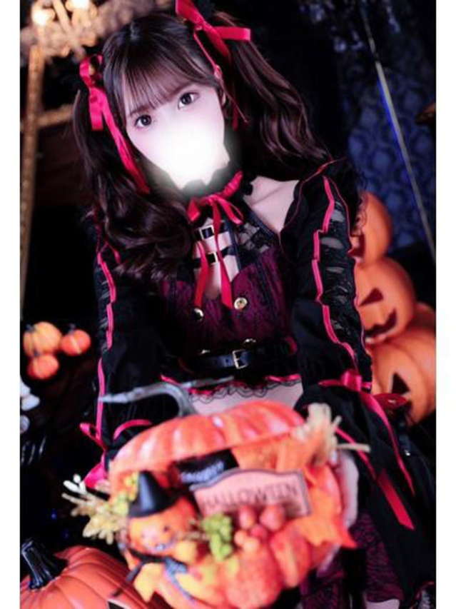 このみ（お湯っ娘PLUS）